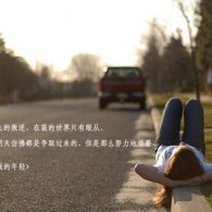 曾道原创免费资料
